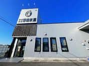 野田米菓