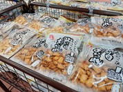 野田米菓