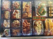 雷屋 向日町店