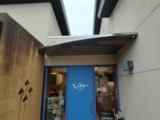 cafe しょぱん 江南店