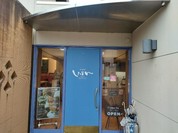 cafe しょぱん 江南店