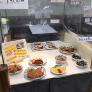みどり食堂