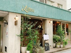 Brasserie Laiton