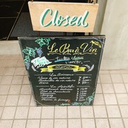 Brasserie Laiton