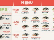 Hand Roll Tokyo 浅草店