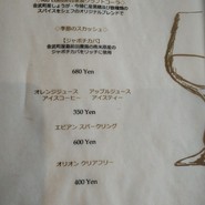 ノンアルコールメニュー2023.12月現在