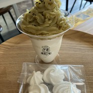 フルーツパーラー農家の実
