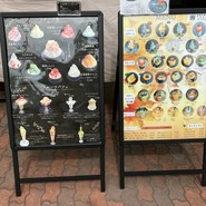 フルーツパーラー農家の実