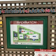 フルーツパーラー農家の実