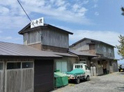 海席料理処　小舟渡