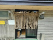 海席料理処　小舟渡