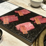 完全個室 牛の達人 private 新宿本店 