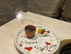 完全個室 牛の達人 private 新宿本店 