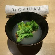 TTOAHISU
