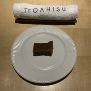 TTOAHISU
