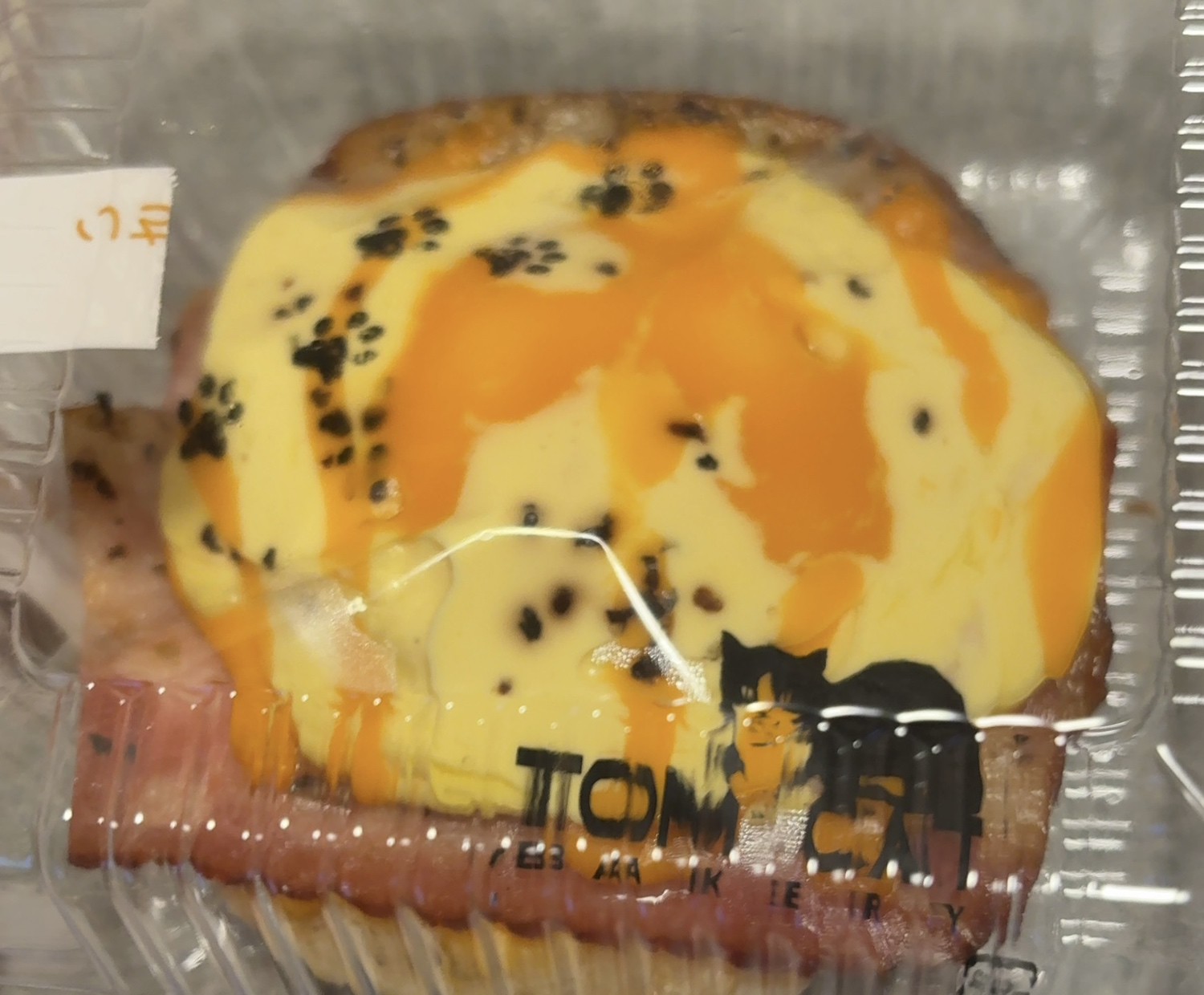 神奈川県のベーカリーがおすすめのグルメ人気店 | ヒトサラ