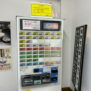 天ぷらひらお 本店