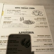 ブッチャー・リパブリック センダイ