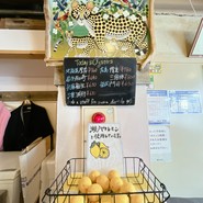 Oyster Bar MABUI 袋町店