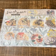 Oyster Bar MABUI 袋町店