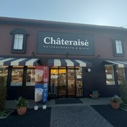 シャトレーゼ 江南店
