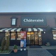 シャトレーゼ 江南店