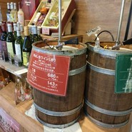 シャトレーゼ 江南店