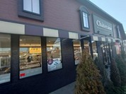 シャトレーゼ 江南店