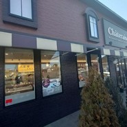 シャトレーゼ 江南店