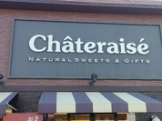 シャトレーゼ 江南店