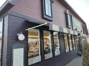 シャトレーゼ 江南店