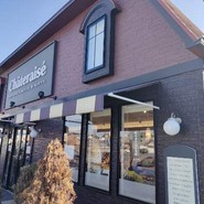 シャトレーゼ 江南店