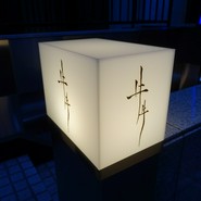 牛牛　西麻布　総本店