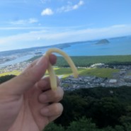 からつバーガー　松原本店