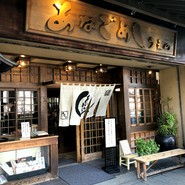 うえのあなごめし