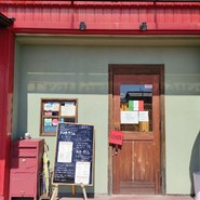 グラディート