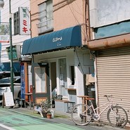 エコマコーヒー