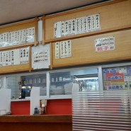 鶴廣