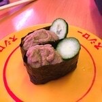 スシロー 瀬谷店