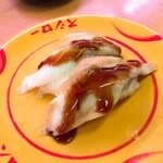 スシロー 瀬谷店