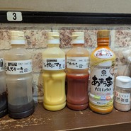 感動の肉と米 新橋店
