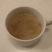 サルーノ