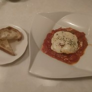 サルーノ