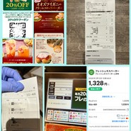 フレッシュネスバーガー 上本町店