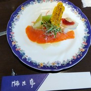 楠木亭