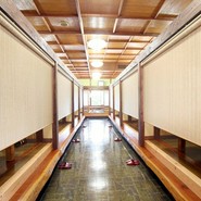 本家 山賊鍋 田川バイパス店