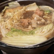 本家 山賊鍋 田川バイパス店