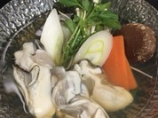 絶景露天風呂の宿 銀波荘