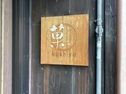 kashiya