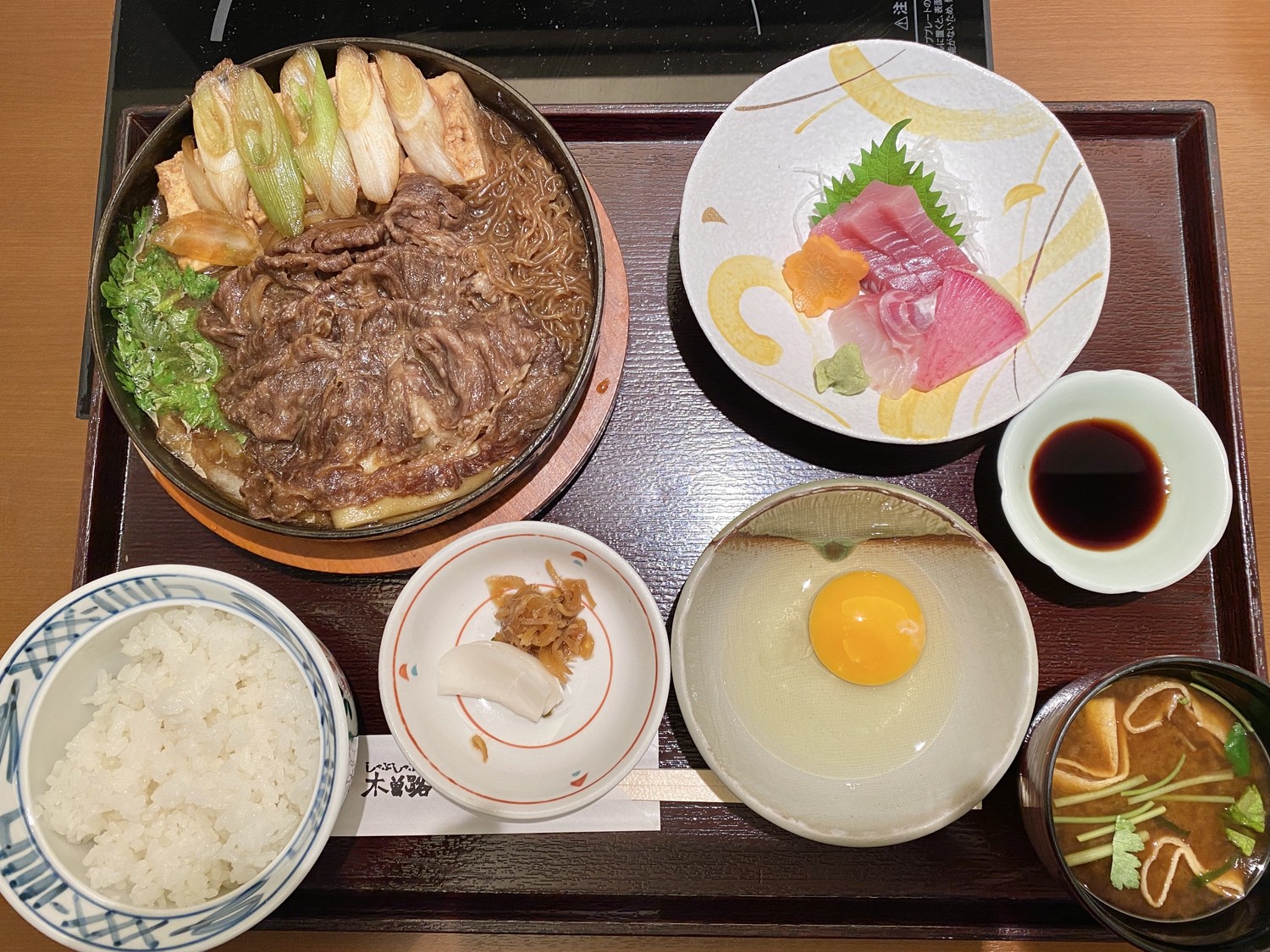 木曽路 谷原店 しゃぶしゃぶ すき焼き 光が丘 ヒトサラ